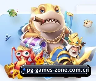 pg模拟器入口大全的故事